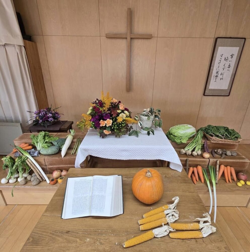 収穫感謝祭礼拝と豚汁パーティー